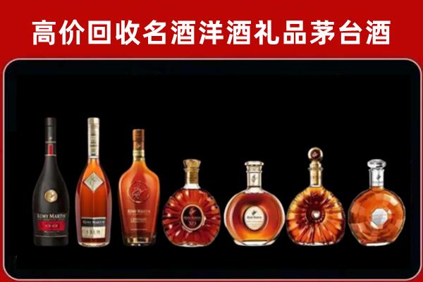 君山区回收拉菲红酒